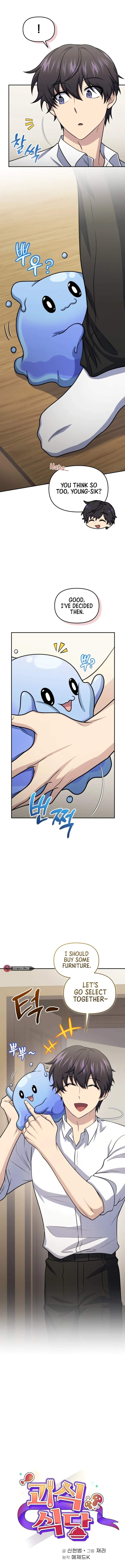 Bizarre restaurant Chapter 59 2